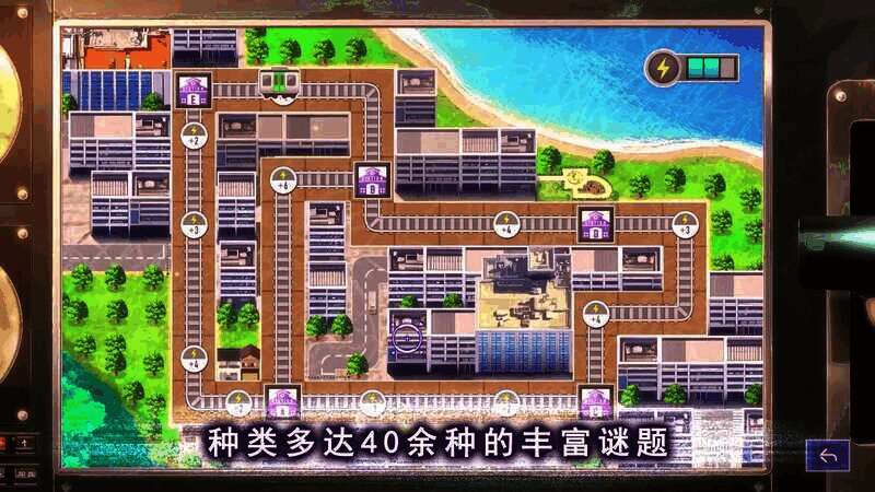 《残音系少年少女》视频截图6