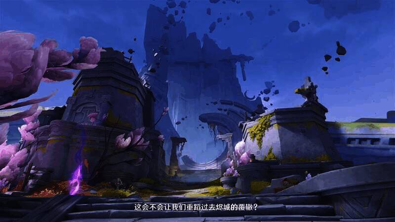 《原神》5.2版本PV视频截图4