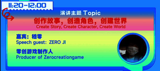 《恶魔轮盘》和《缄默祸运》相关图片