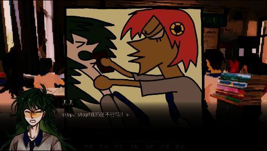 《神明高中生》游戏超现实剧情展示