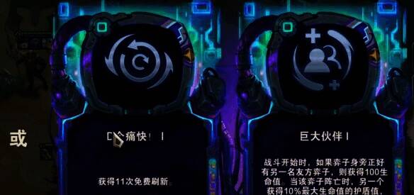 强化推荐相关图片