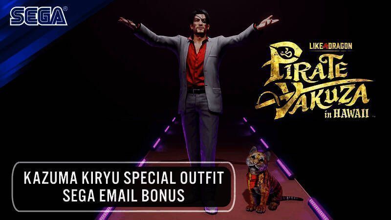 《如龙8外传：夏威夷海盗》相关图片