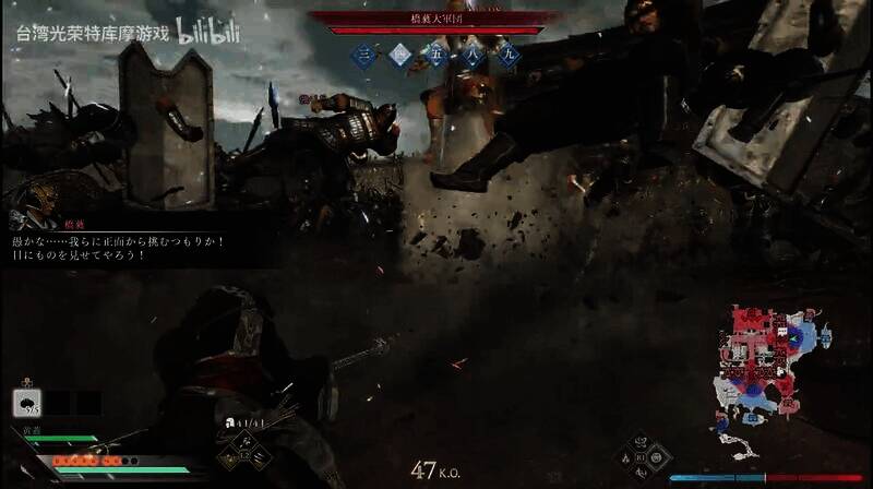 《真・三国无双 起源》视频截图2