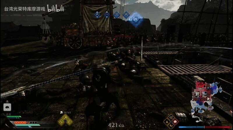 《真・三国无双 起源》视频截图4