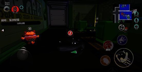 《蛋仔派对》‘揪出捣蛋鬼’模式游戏画面