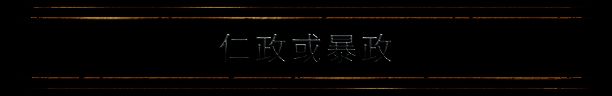 游戏相关图片7