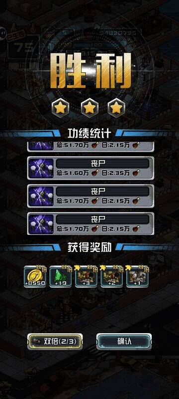 游戏相关配图4