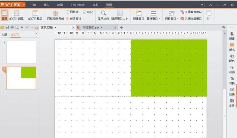高度计算界面图