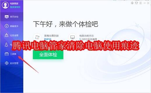 相关图片1