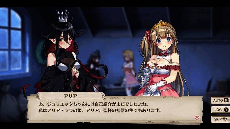 《囚狱公主：墮入圈套的少女们》游戏截图2