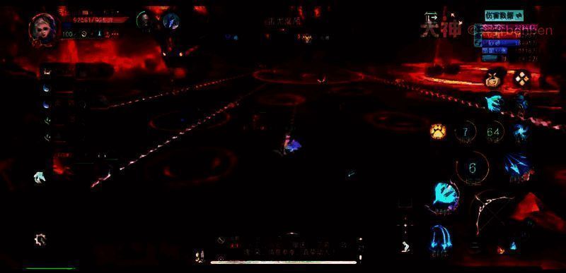 黑白连线技能画面