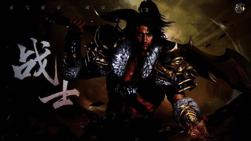 《原始征途》战士职业图