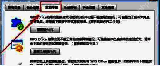 点击‘自定义页边距’弹出‘页面设置’对话框界面图