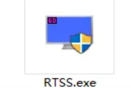RTSS执行文件所在目录示例图