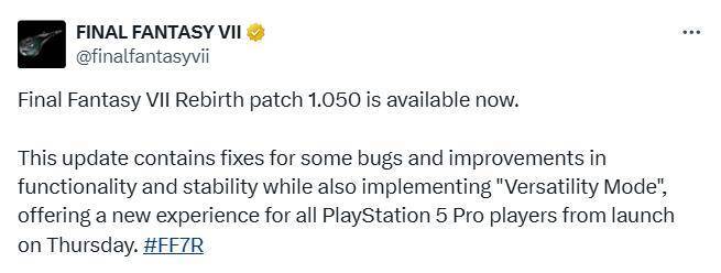 《最终幻想7：重生》相关画面1