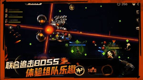 联合行动玩法宣传图