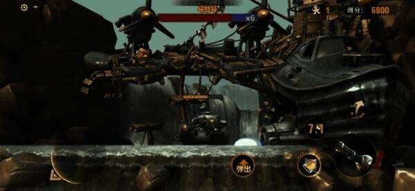 经典载具展示图