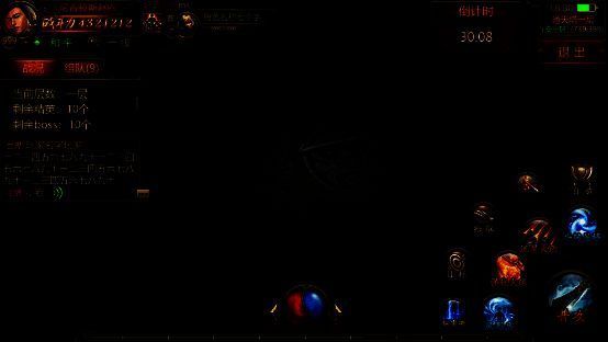 独闯魔窟副本图
