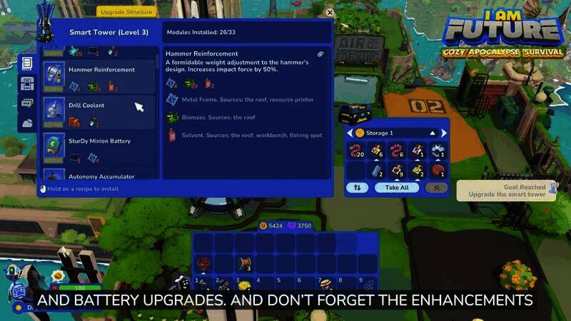 《我是未来》视频截图 3