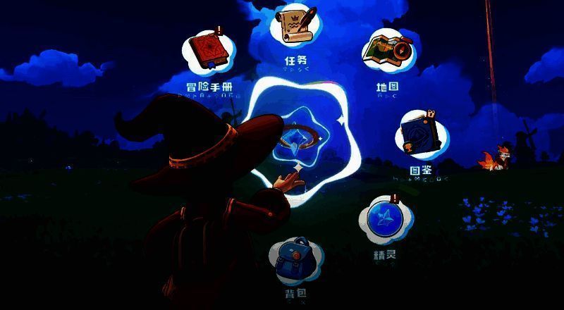 洛克王国游戏相关图片5