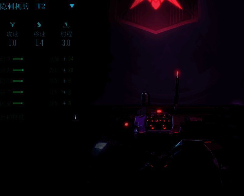 群星纪元游戏相关图片5