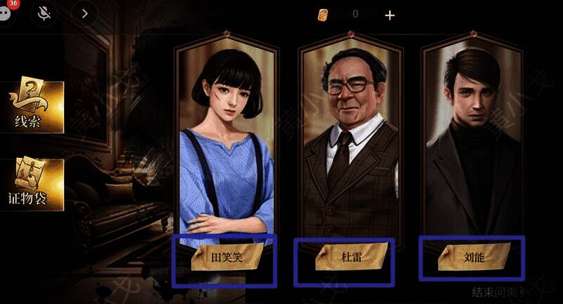 安馨视角询问相关图片