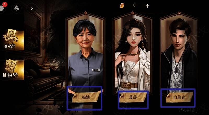 陈志远视角询问相关图片