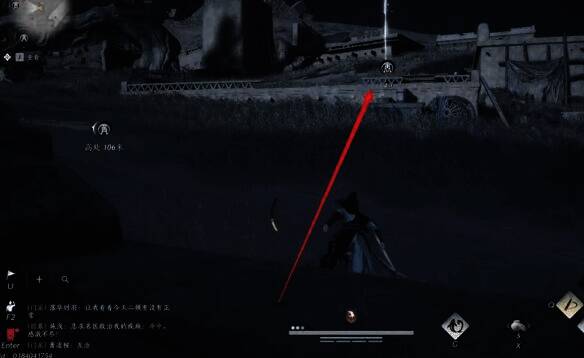 前往前方平台画面