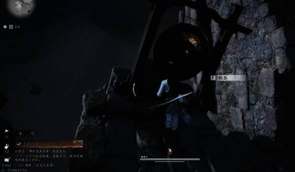 敲锣完成任务画面