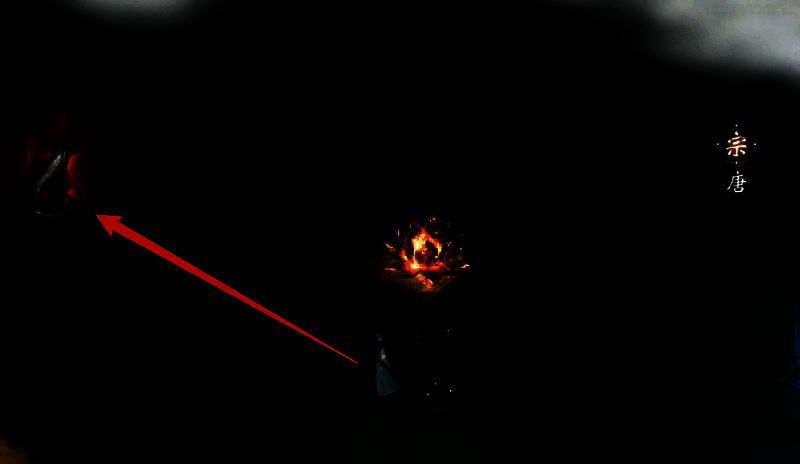 阴煞蛟蛇位置图