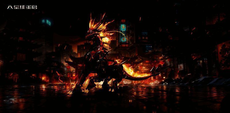 焚天炎麟号载具静态图