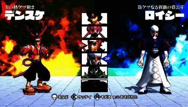 《屁股战士》相关画面4