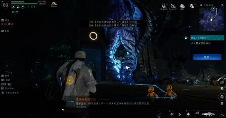 《星球：重启》钟文实战展示图2