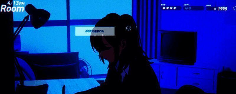 Rain98相关图片1