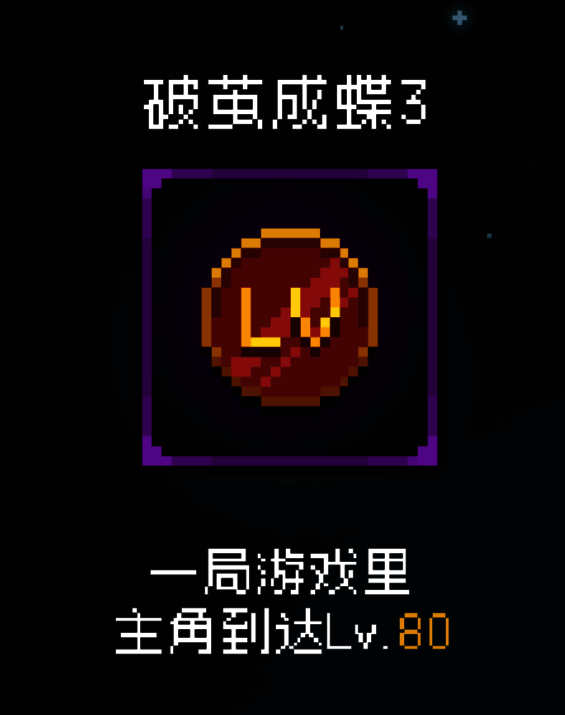游戏相关图片2