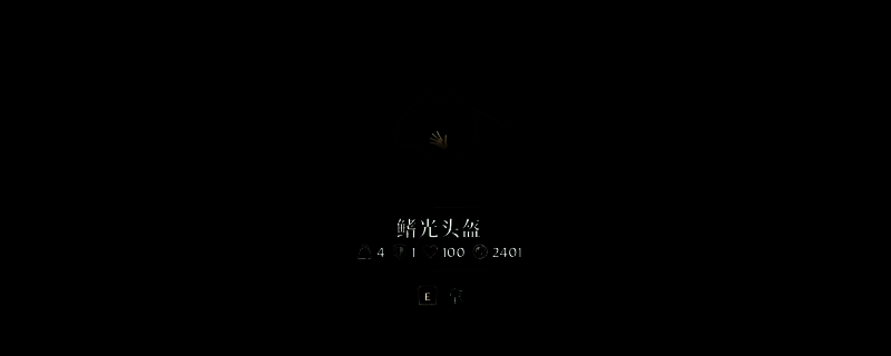 《上古卷轴4：重制版》相关场景图片