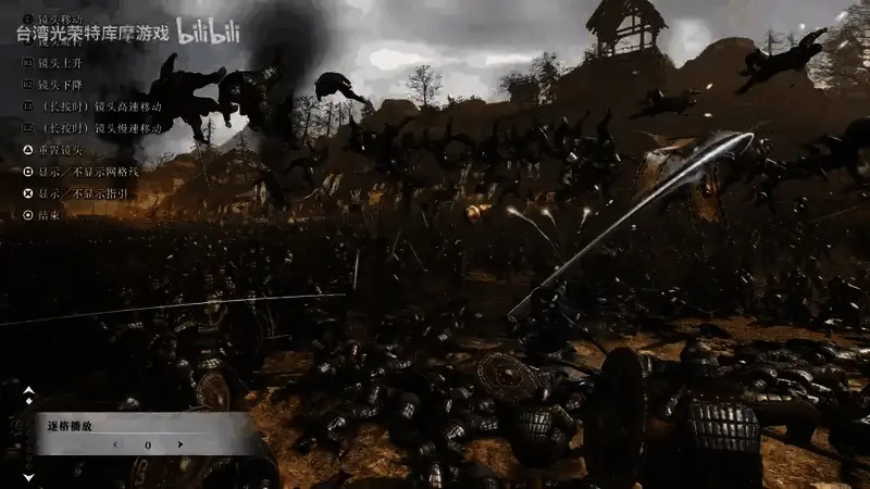 《真三国无双：起源》视频截图1