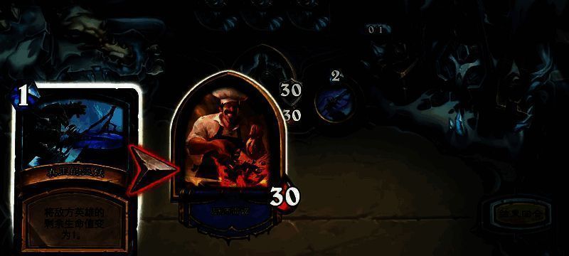 法师卡组相关图片