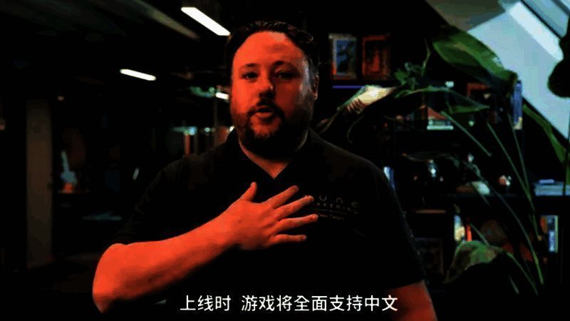 《沙丘：觉醒》相关宣传图2