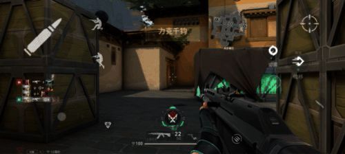 《无畏契约手游》精彩动图2