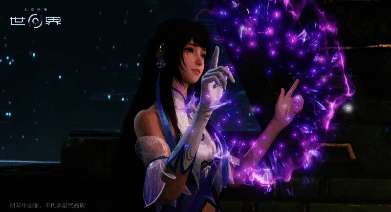 《王者荣耀世界》游戏画面 2