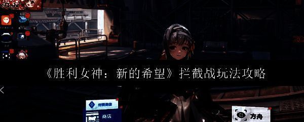 游戏相关图片1