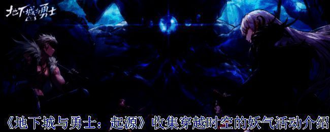 活动相关图片1