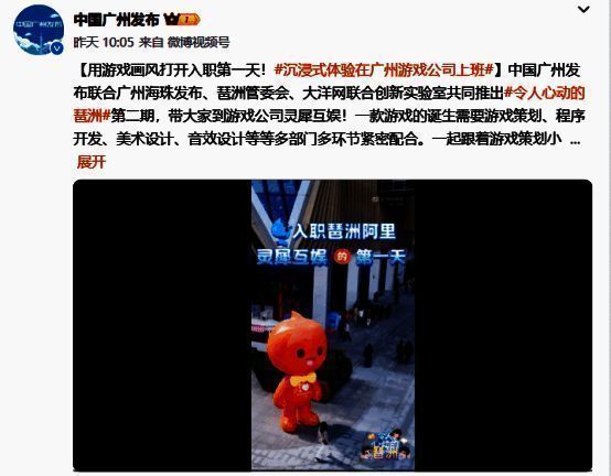 灵犀互娱相关场景图片