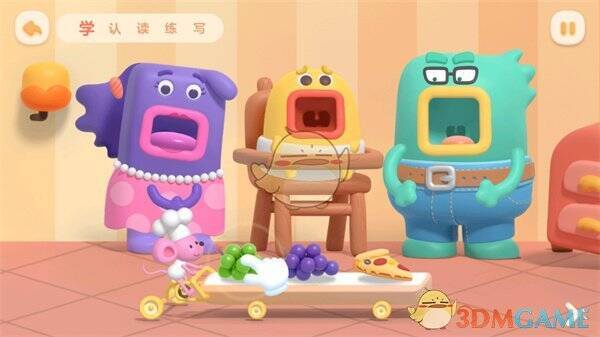 棒棒识字学习要点界面图片