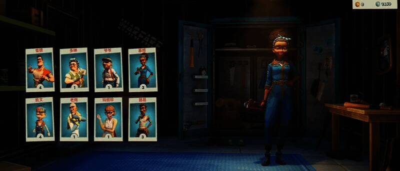 《家有恶邻》游戏造型展示