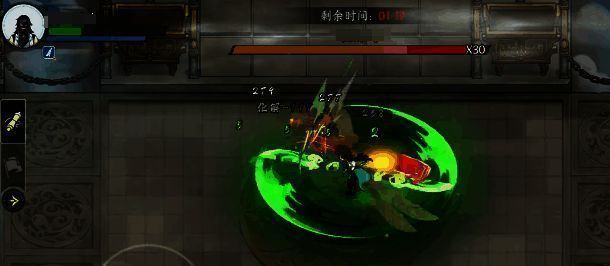 游戏相关配图2