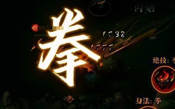 游戏相关配图4