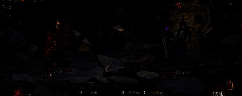 《降妖散记》游戏画面