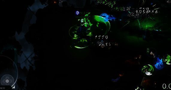 技能释放画面
